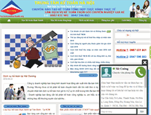 Tablet Screenshot of hocketoanthuchanh.org